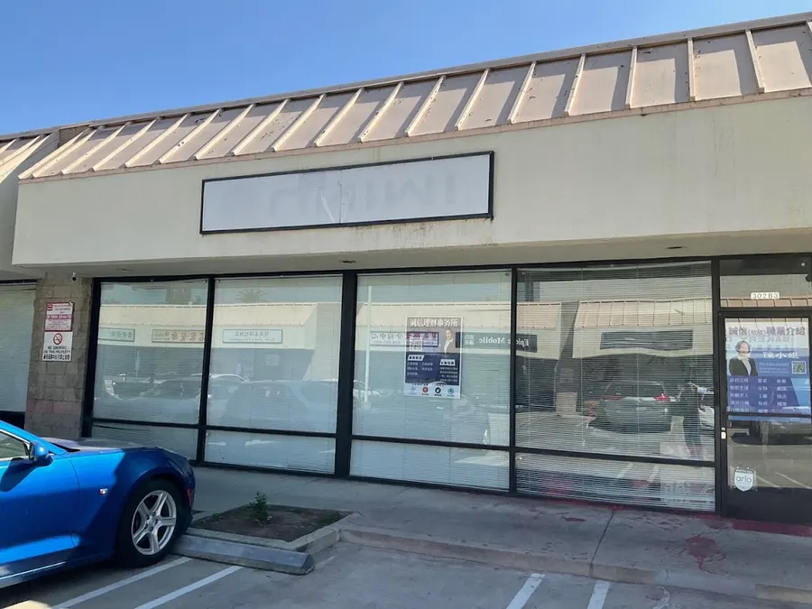 诚信职业介绍所 陈姐 – photo 3