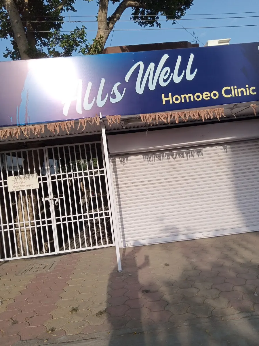 All's Well Healthcare Services