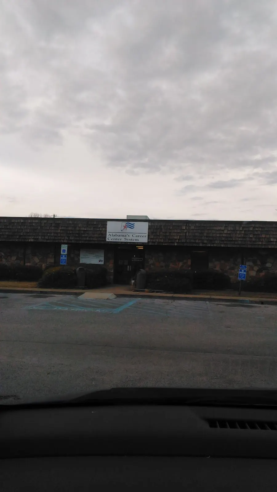 Birmingham Career Center – photo 2