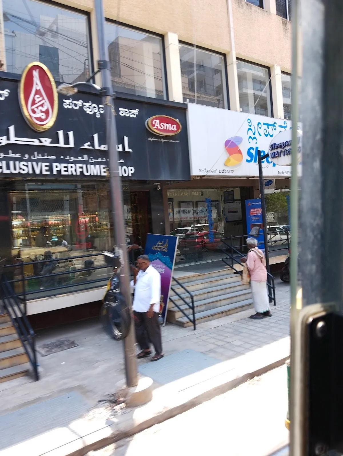 Exclusive Personnel LLC