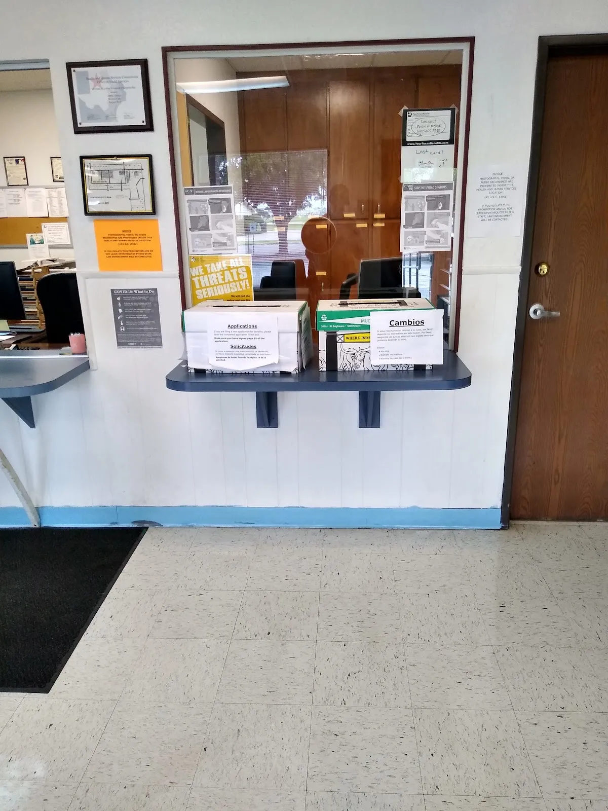 Health & Human Services Commission