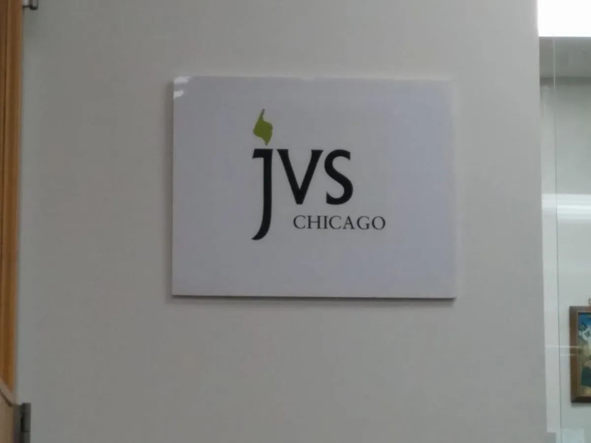 JVS Chicago – photo 2