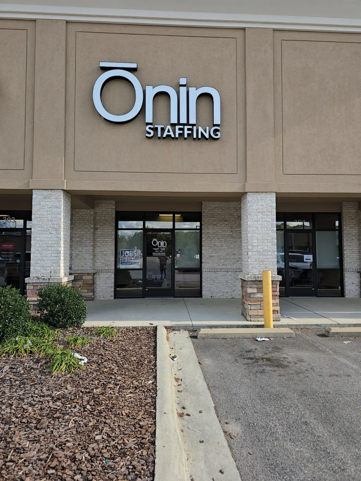 Onin Staffing – photo 2