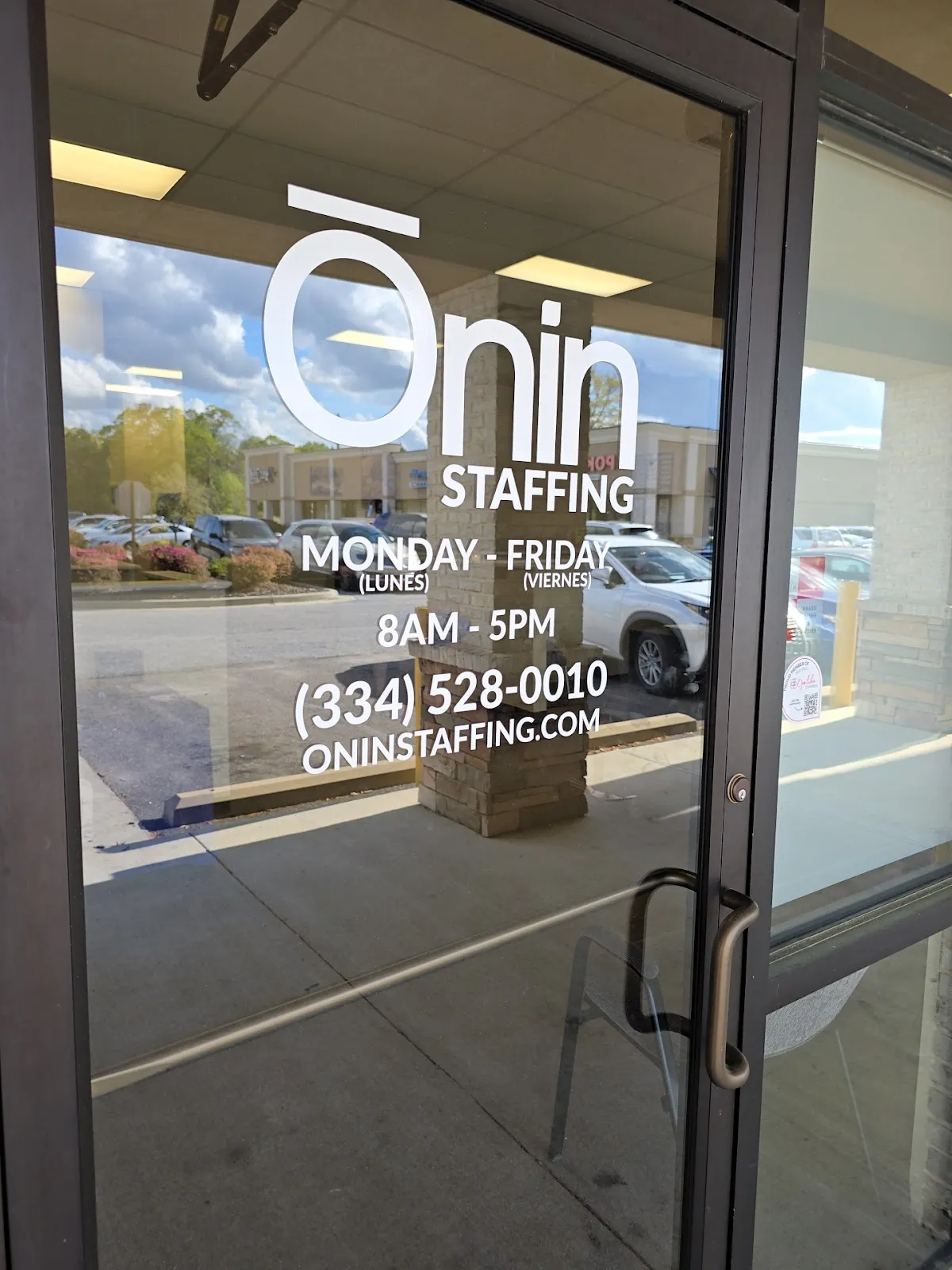Onin Staffing – photo 3