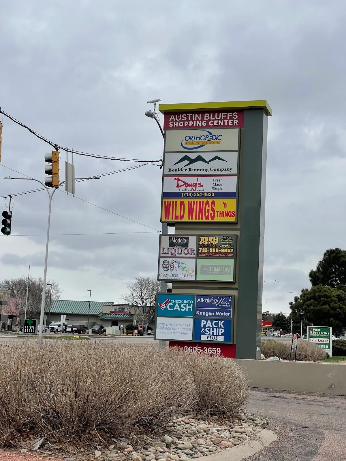 The Premier Group – photo 3