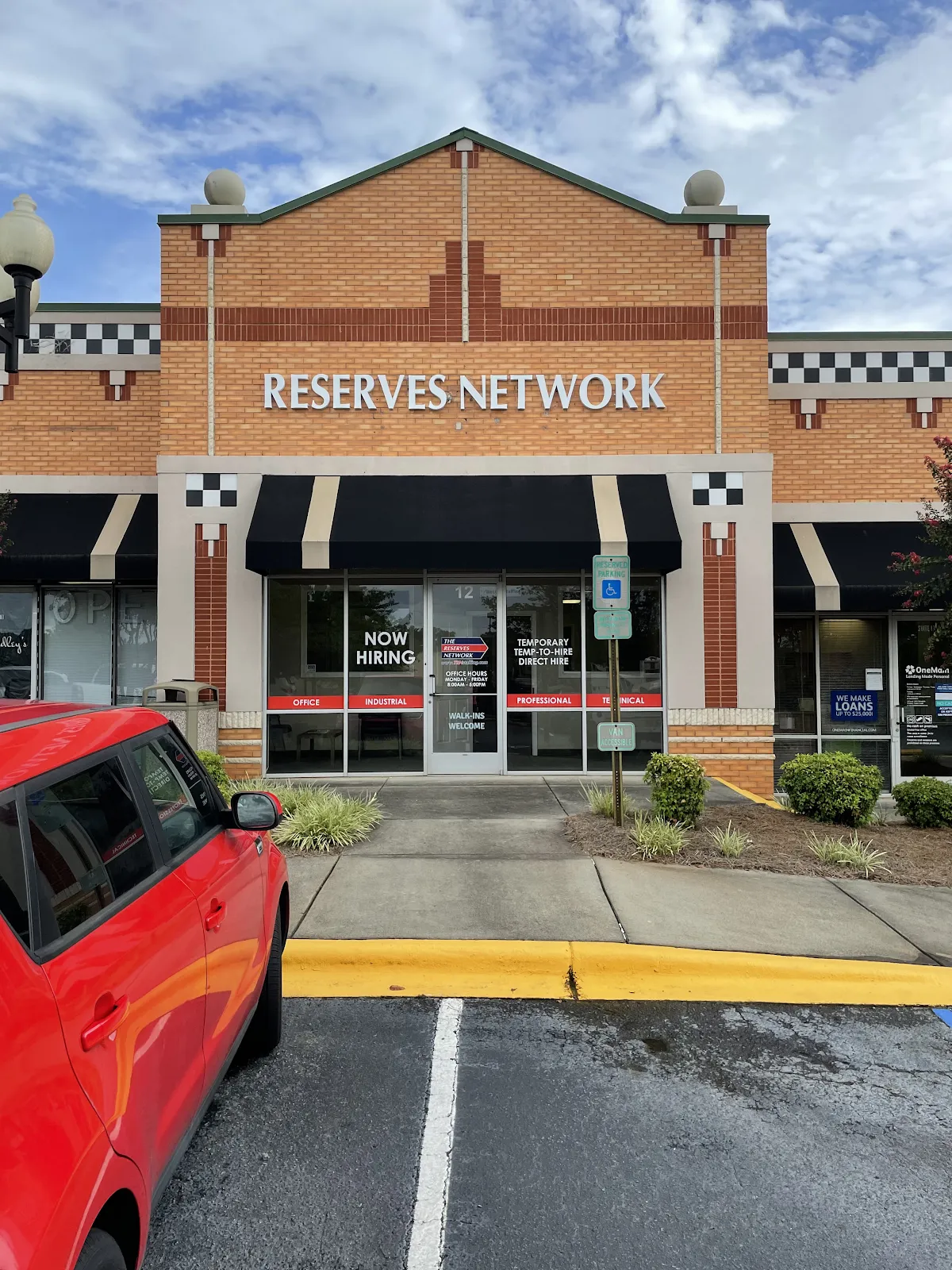 The Reserves Network